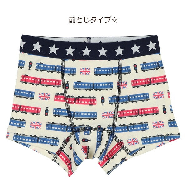 Boxer briefs