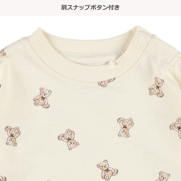Bear Prints Long Sleeve Sweatshirt (Winter, Spring, Autumn)