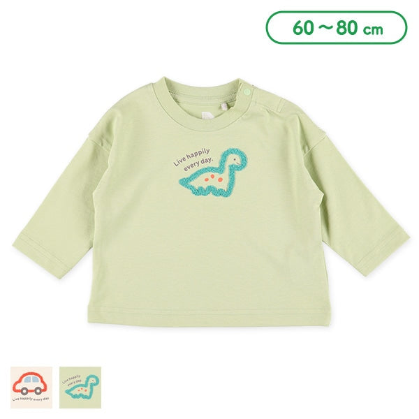 Embroidered Long Sleeve Shirt (Winter, Spring, Autumn)