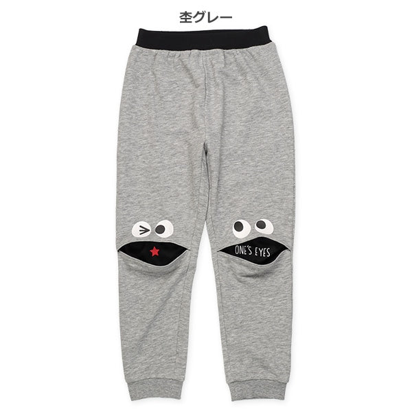 Taking Knee Long Pants (Spring)