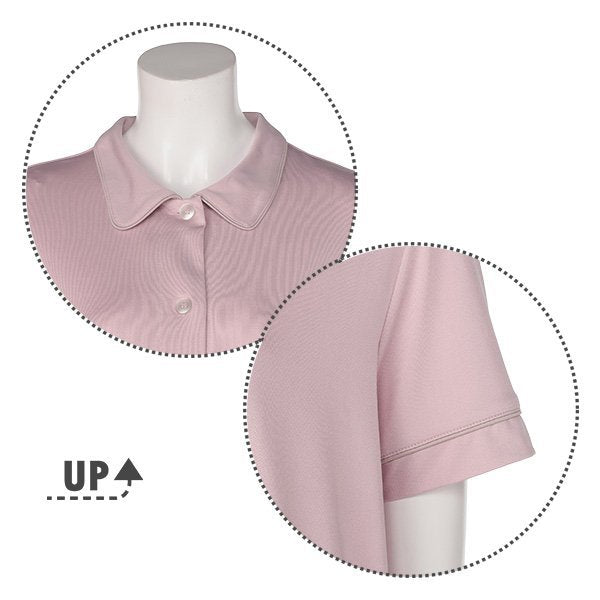 Relaxing Maternity Pajamas