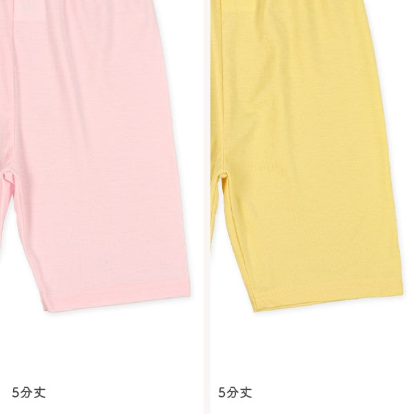 T-shirt and Pants Set for Midsummer