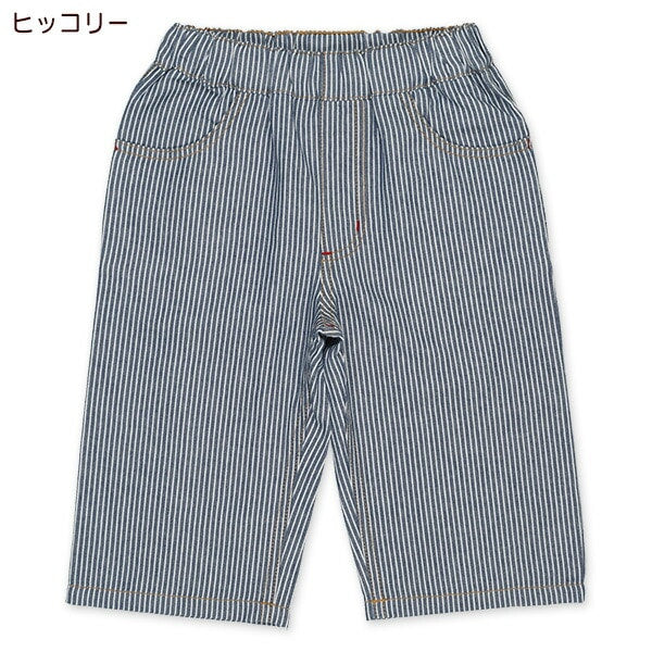 Denim Pants