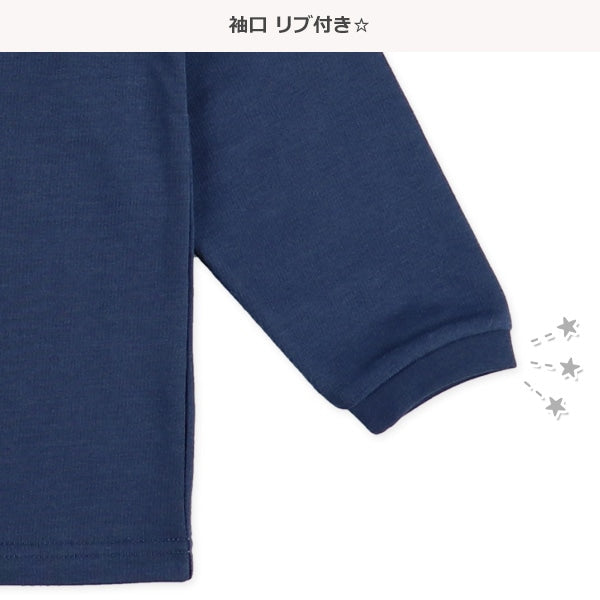 Basic (Autumn, Winter, Spring)