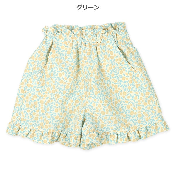 Frill Knit Shorts