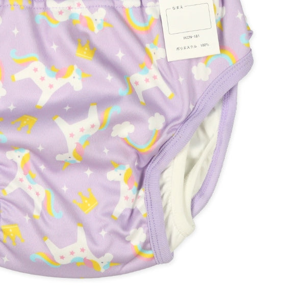 Pants for Water Playing