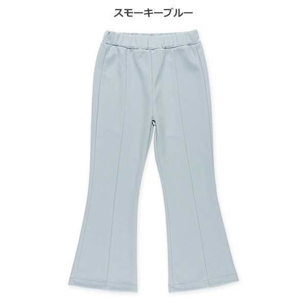 Georgette Flared Pants (Winter, Spring, Autumn)