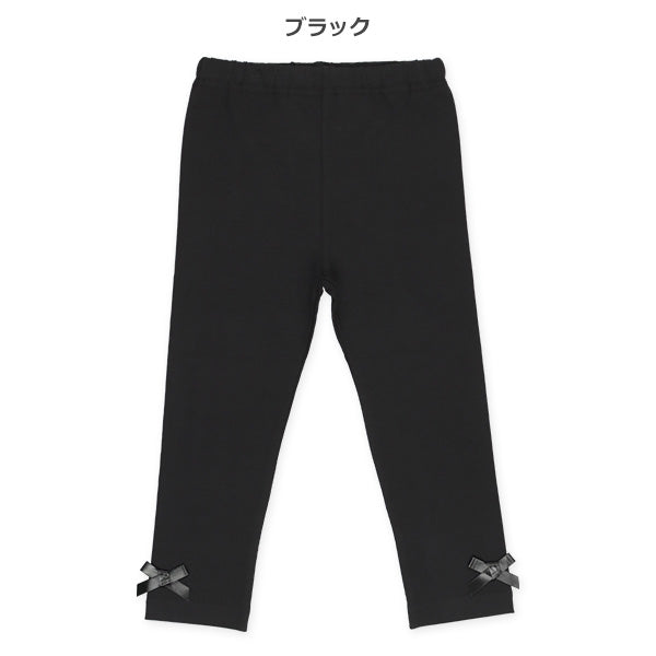 Leggings with Ribbon (Spring)