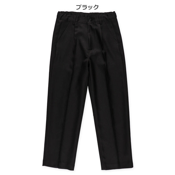 Formal Long Pants (Winter, Spring, Autumn)