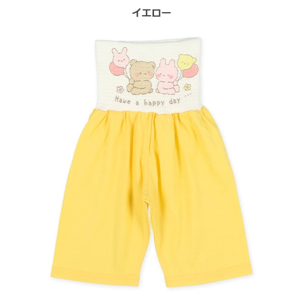 2Pieces Animal High Waist Underwear