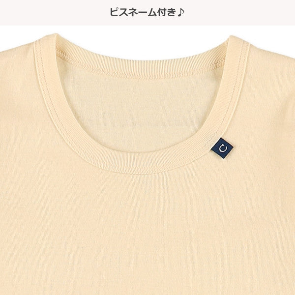 Long Sleeve Shirt For Baby Boys