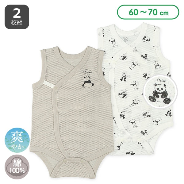 2Pieces Sleeveless Romper