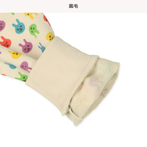 Colorful Rabbit Prints Sweatshirt (Spring)