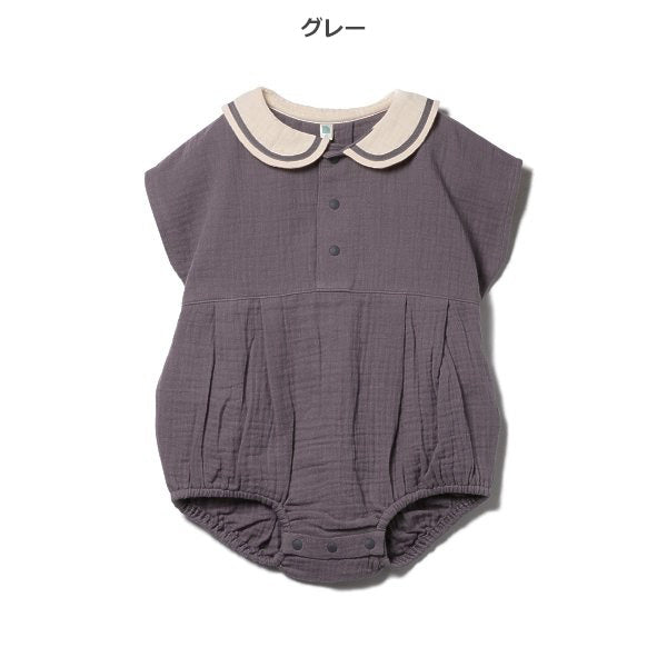 Short Sleeve Romper
