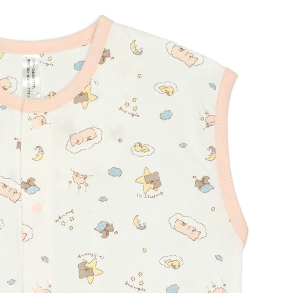 Good Night Vest Style Towel