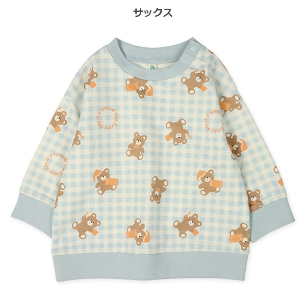 Bears Printed Sweatshirt (Spring)