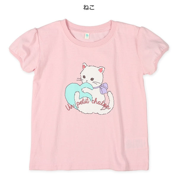 Cat and Unicorn Short Sleeve T-shirt