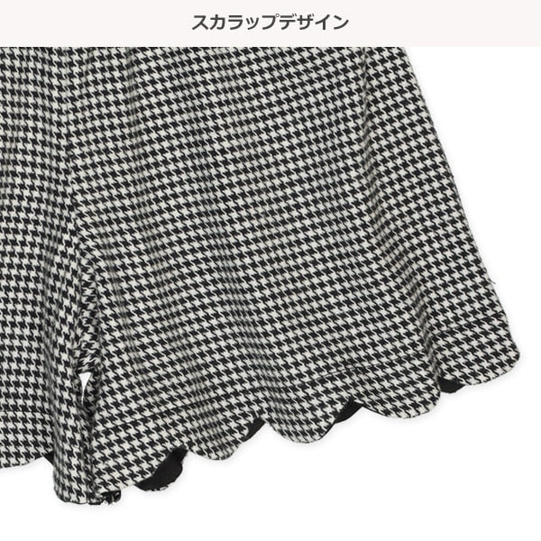 Ska culottes autumn winter spring