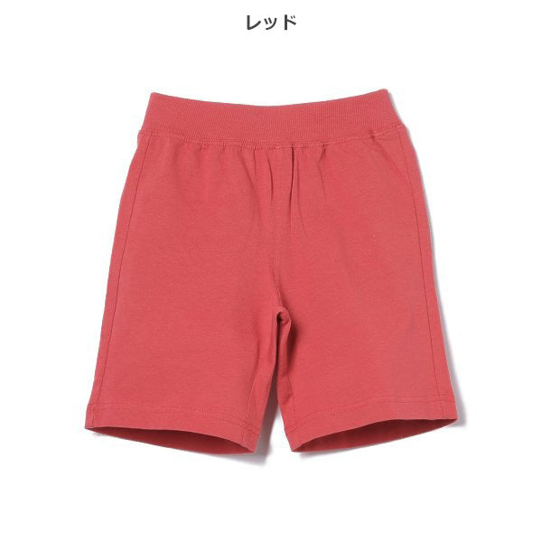 Plain Knit Shorts