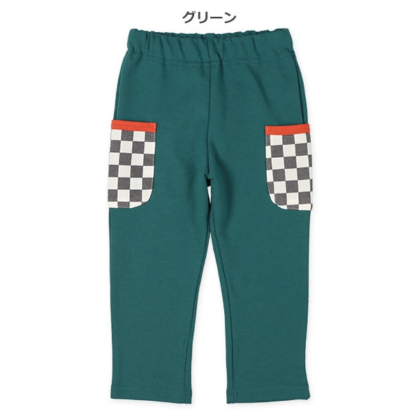 Long Pants with Check Pockets (Spring)