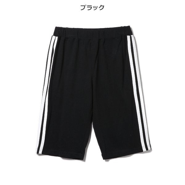 Side Line Knit Shorts