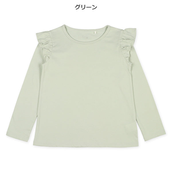 Shoulder Ruffles T-Shirt (Winter, Spring, Autumn)