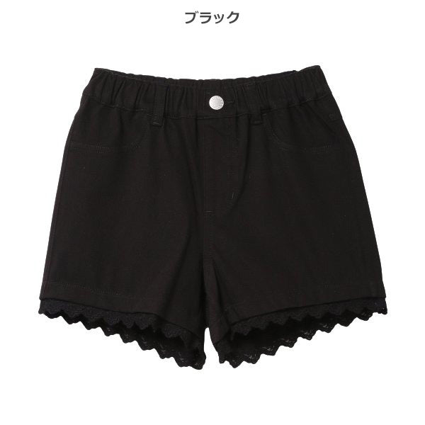 Plain Shorts