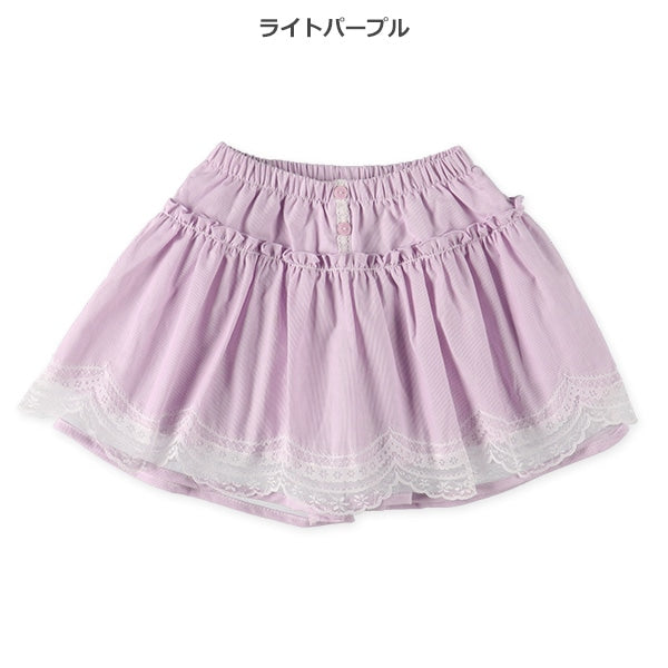 Stripe Culottes