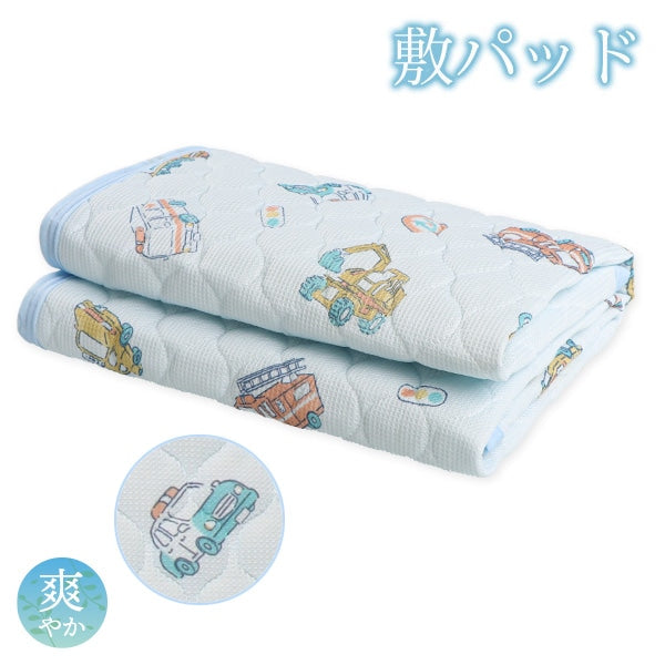 Car Mattress Pad