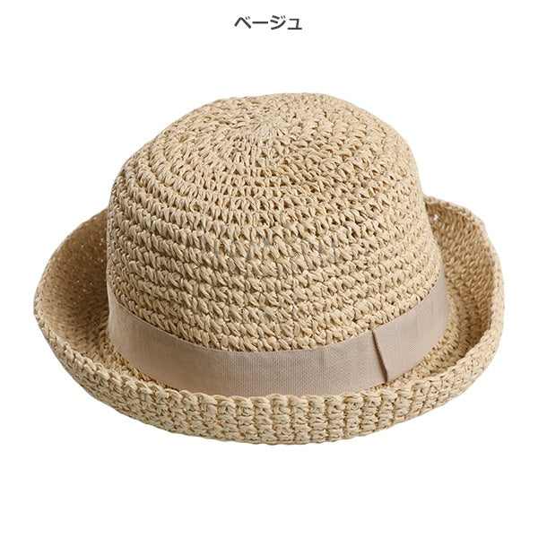 Hand Knitting Hat