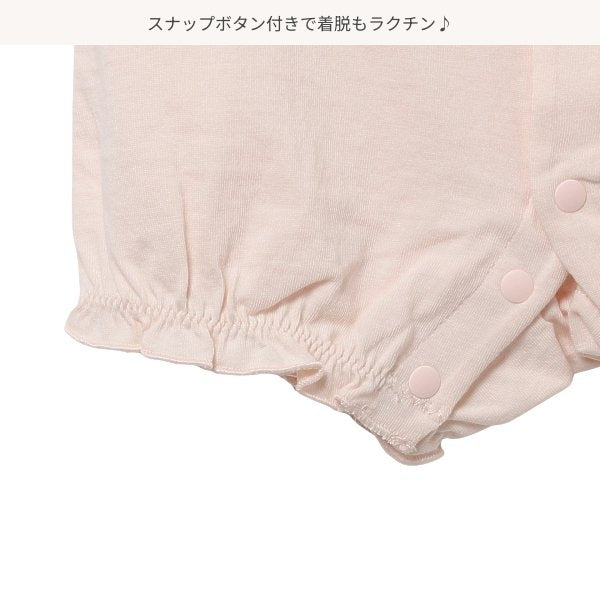 Short Sleeve Romper