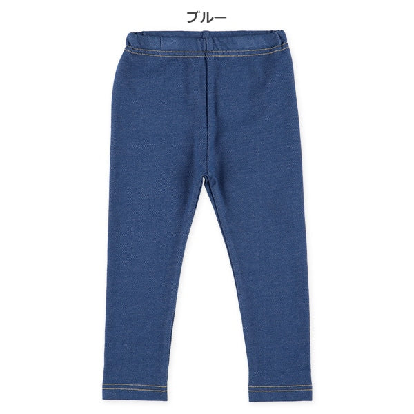 Denim Style Leggings (Winter, Spring, Autumn)