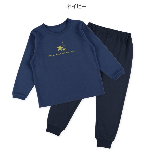 Basic (Autumn, Winter, Spring)