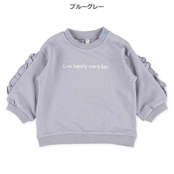 Sweatshirt with Ruffled Sleeves (Winter, Spring, Autumn)