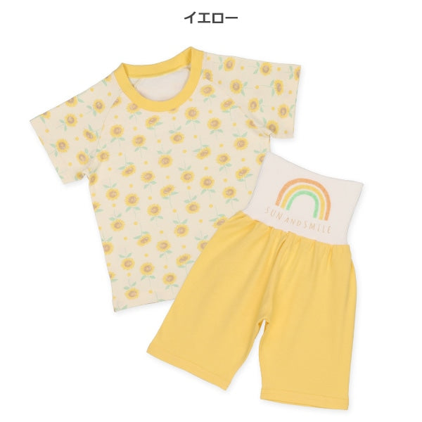 Sunflower Short Sleeve T-shirt and High Waist Pants Set