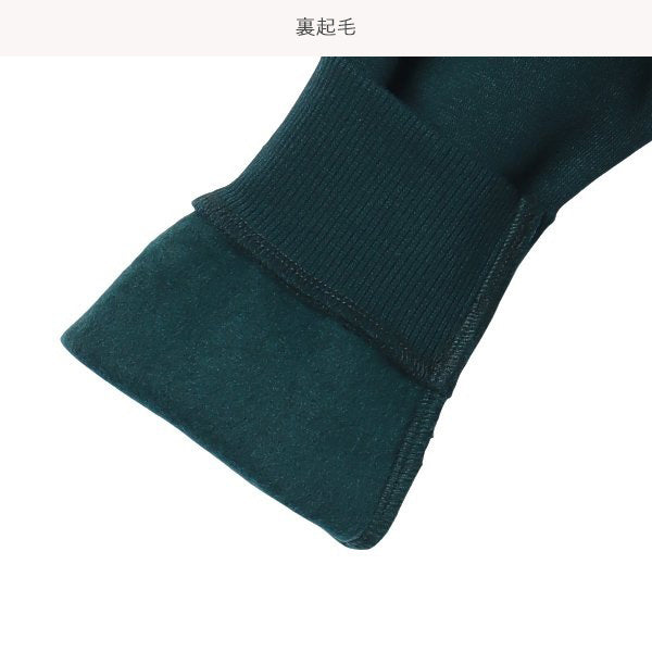 Kids' Boy Brushed Sweatshirt (Winter)
