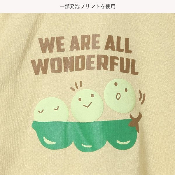 Beans Short Sleeve T-shirt