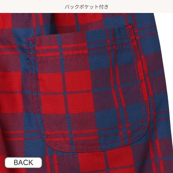 Checkered Shorts