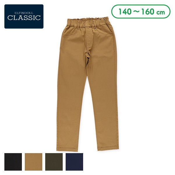 Stretch Pants (Winter, Spring, Autumn)