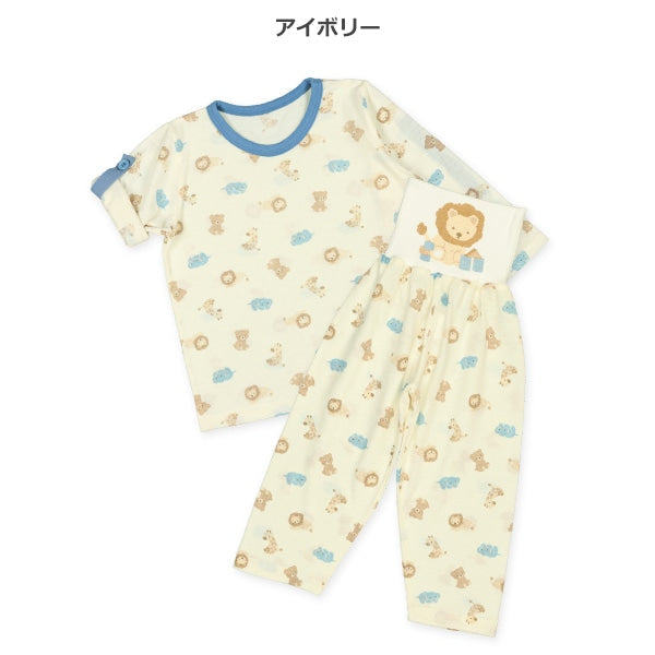 Bear Roll Up T-shirt and High Waist Pants Set