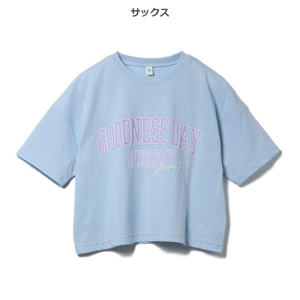 College Short Sleeve T-shirt