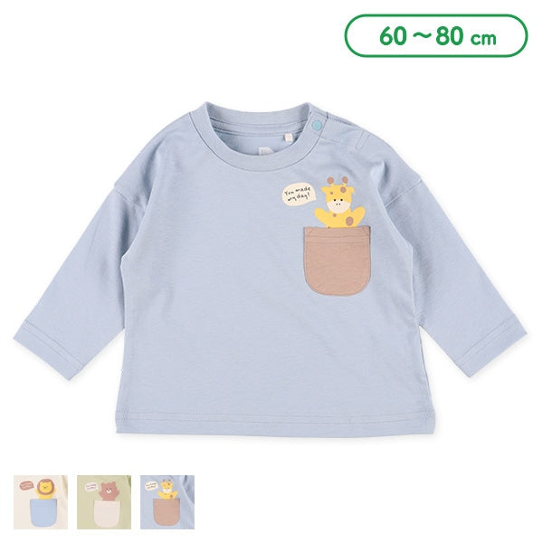 Animal Long Sleeve Shirt (Winter, Spring, Autumn)