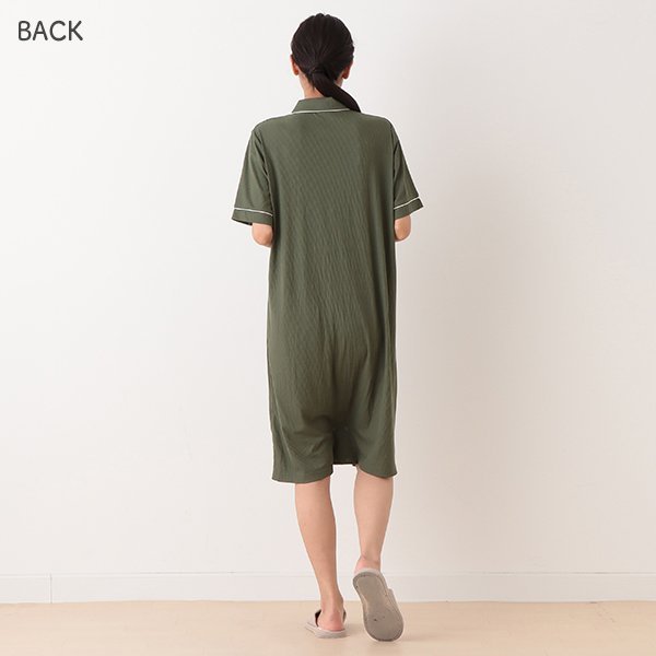 Stretch Maternity One Piece