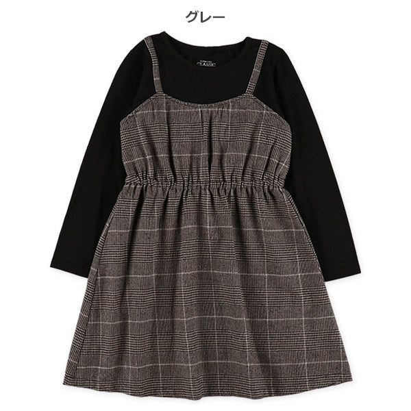 Checked Layered Style Dress (Winter, Spring, Autumn)
