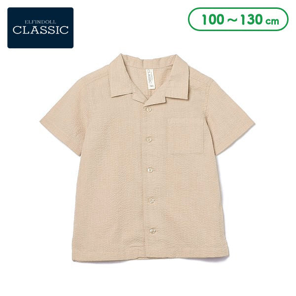 Short Sleeve Shirt