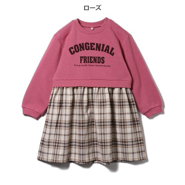 Kids' Girl Long Sleeve Dress (Winter)