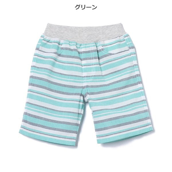 Stripe Shorts