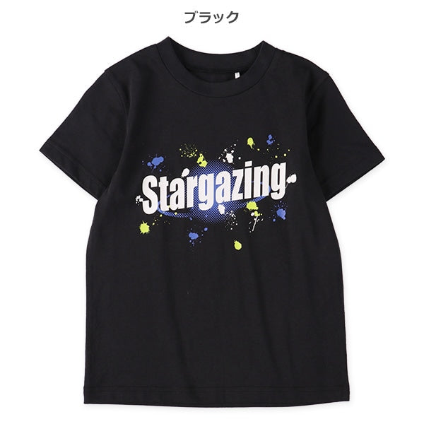 Planet Short Sleeve T-shirt