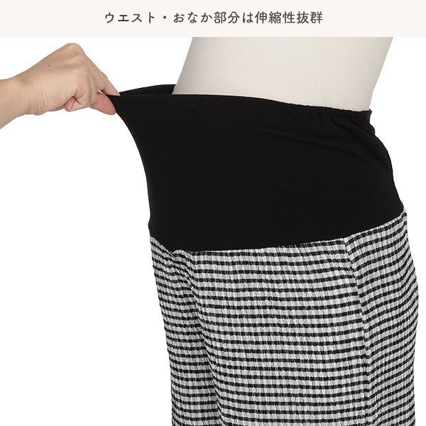 Tummy Comfortable Pants