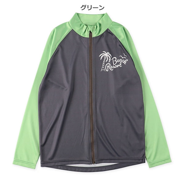 Rashguard